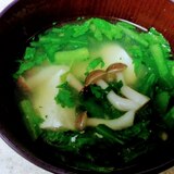 春菊の中華風スープ